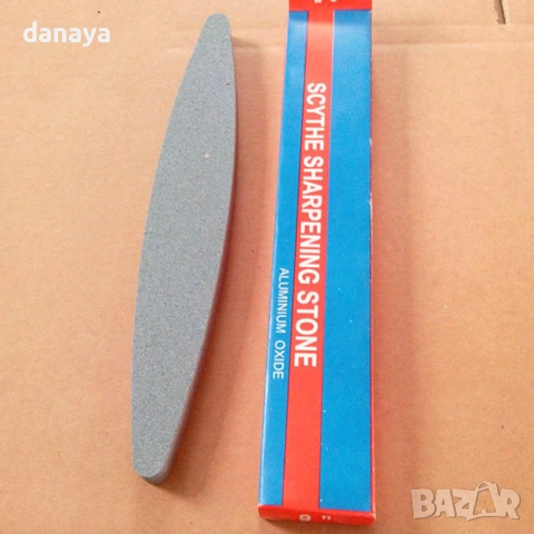 6368 Брус за точене на ножове – универсален камък за заточване, 23 см, снимка 3 - Аксесоари за кухня - 53198752