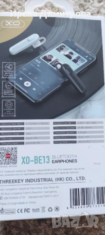 Bluetooth hands-free, снимка 2 - Слушалки, hands-free - 52077776