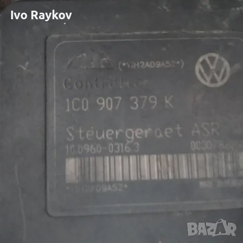 ABS модул VW , 1C0 907 379 K, снимка 1 - Части - 47995039