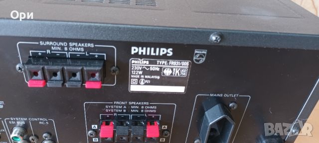 Ресийвър усилвател Philips FR 931 , снимка 6 - Ресийвъри, усилватели, смесителни пултове - 45158451