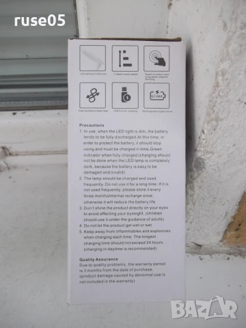 Лампа LED акумулаторна сгъваема настолна нова, снимка 8 - Други - 51150757