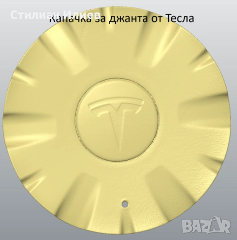 3д принтиране и сканиране, снимка 5 - Други услуги - 53030085