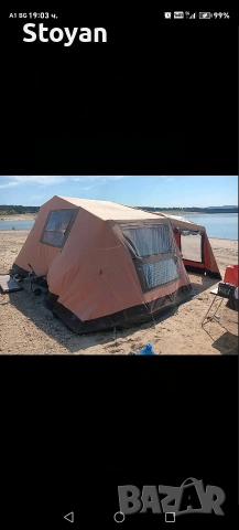 Ремарке, снимка 4 - Ремаркета - 53564782