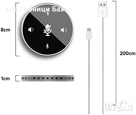 Нов Микрофон за лаптоп с говорител – онлайн срещи, шумопотискане, офис, снимка 8 - Други - 49876834
