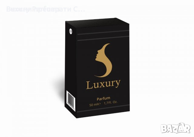 Луксозни Парфюми LUXURY - Amber Night – Oriental / Powdery 50ml, снимка 1 - Унисекс парфюми - 45001682
