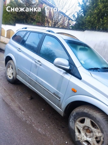 Санг Йонг Kyron - 1300 евро- работи перфектно, снимка 10 - Автомобили и джипове - 54107159