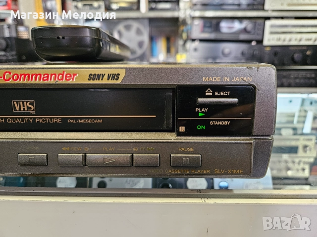 Видео SONY SLV-X1ME има дистанционно. В отлично техническо и визуално състояние., снимка 5 - Плейъри, домашно кино, прожектори - 52721021