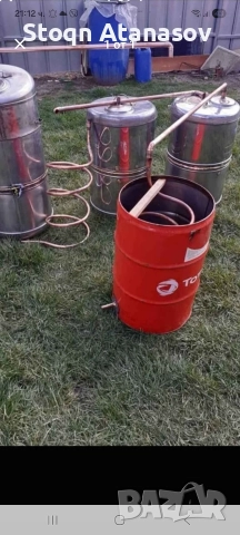 казан за ракия