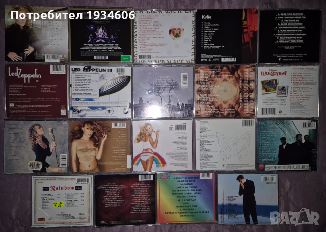 Оригинални CD, DVD дискове и грамофонни плочи., снимка 2 - Грамофонни плочи - 28108971