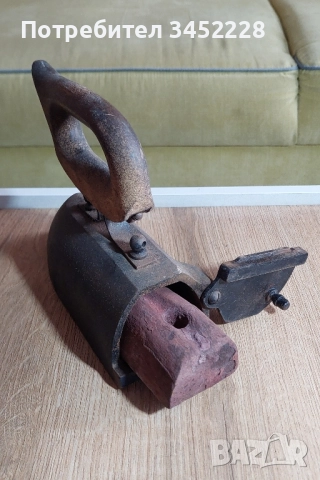 ютия винтидж за колекционери , снимка 3 - Антикварни и старинни предмети - 51712028