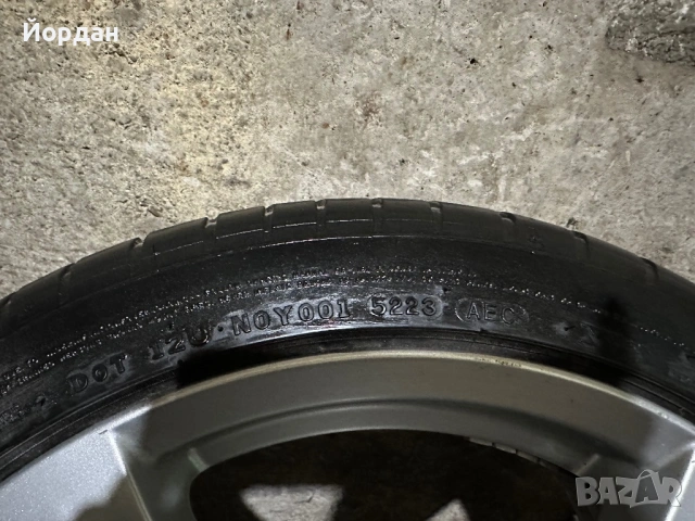 Оферта!18” Джанти Ronal за BMW 5x120 с гуми Maxxis – Отлично състояние, снимка 7 - Гуми и джанти - 53786855