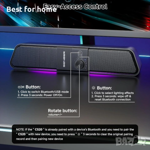 SENZER CS20 2 в 1 Bluetooth компютърни високоговорители за настолен компютър, USB Plug & Play, снимка 7 - Тонколони - 54147578