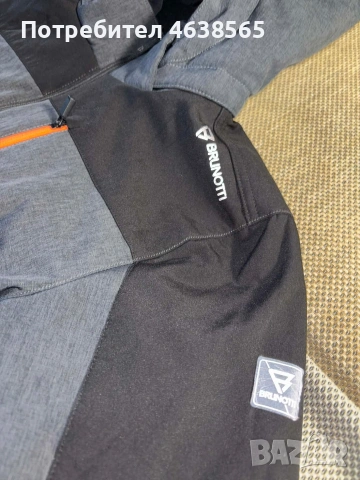 Младежко ски яке Brunotti, снимка 15 - Детски якета и елеци - 53484061