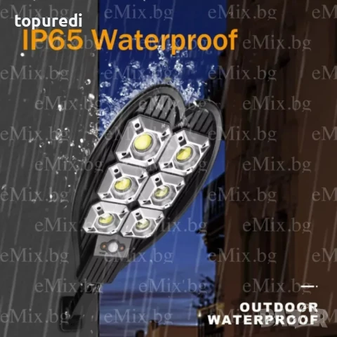 АКЦИЯ ХОТ Двойна соларна лампа 1800W, снимка 5 - Соларни лампи - 50733587