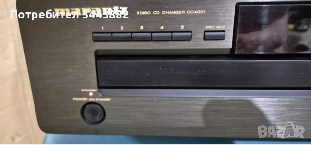 CD Changer "Marantz " CC4001 с 5диска, снимка 3 - Аудиосистеми - 52577197