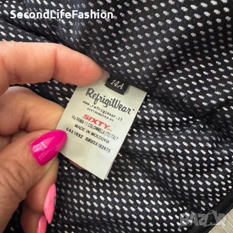 Дамско ватирано яке REFRIGIVEAR Sixty spa, кафяво, размер S, без качулка., снимка 11 - Якета - 53412456