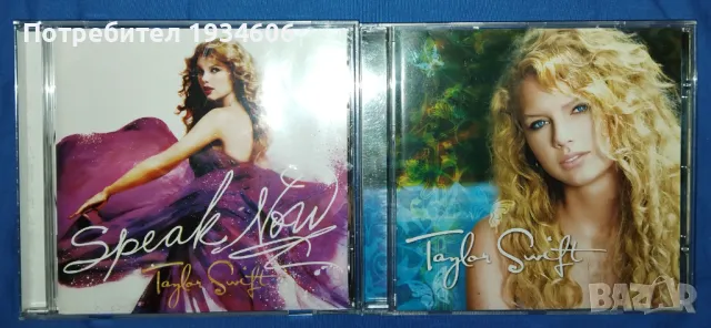 Taylor Swift - оригинални CD дискове, снимка 1 - CD дискове - 48790845