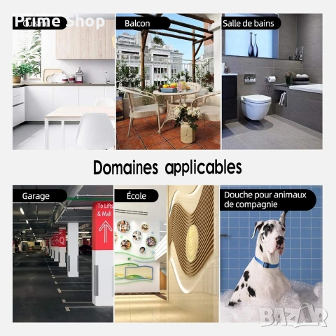 60 см линеен подов сифон SaniteModar с 360° ротация. БЕЗ РЕШЕТКА!, снимка 8 - ВИК - 53748333