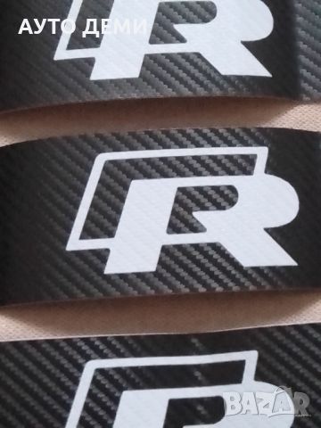 Качествени карбон черни стикери за прагове на автомобил кола марка R line Р лайн + подарък , снимка 6 - Аксесоари и консумативи - 45343183