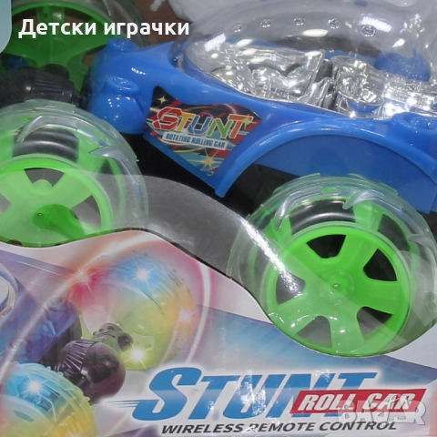 Луда кола с дистанционно управление 360, със светлини и звуци , снимка 3 - Коли, камиони, мотори, писти - 52716454