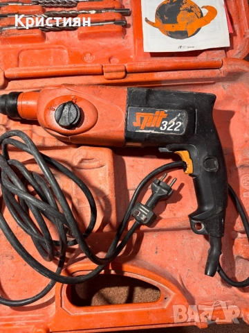 Bosch AEG FEIN SPIT професионални бормашини и перфоратори, снимка 10 - Бормашини - 53726786