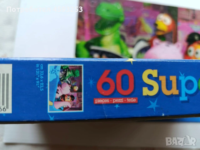 Пъзел Toy Story 2 – 60 части, снимка 3 - Игри и пъзели - 53713025