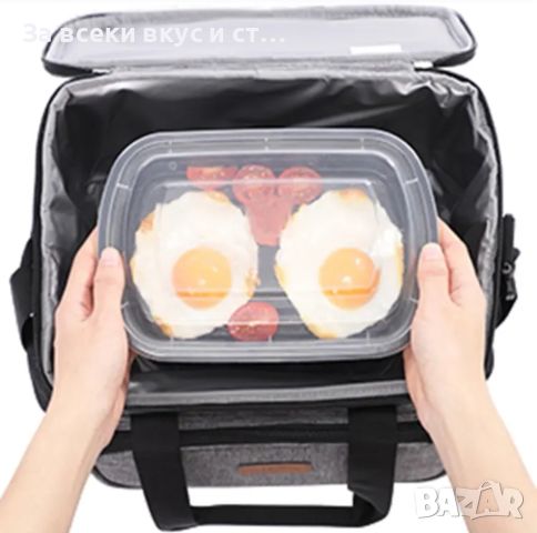 Термо чанта за храна - 23 литра, снимка 6 - Други - 45187530