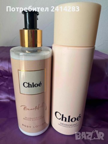 Комплект лосион 250 мл. и дезодорант Cloe с аромат на парфюм, снимка 1 - Комплекти и лотове - 45927144