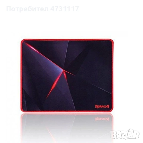 Геймърска подложка за мишка Redragon Capricorn