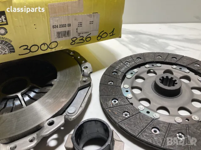 Комплект съединител LUK за БМВ 3-та серия Е46, 5-та серия Е39, 7-ма серия Е38 и Z3 Е36, снимка 10 - Части - 49822802