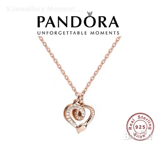 Сребърно колие 925 PANDORA Rose Gold Snake Heart, снимка 1 - Колиета, медальони, синджири - 47162080