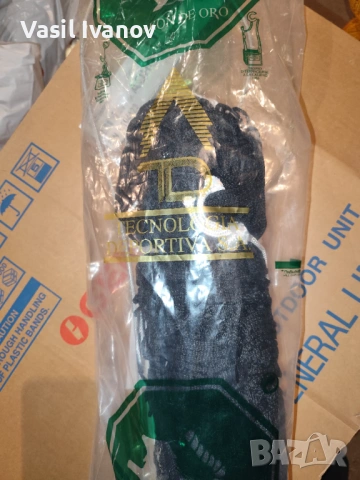 Мрежа за волейбол leon de oro/Тенис хилки/Бадминтон ракети, снимка 2 - Волейбол - 54115027