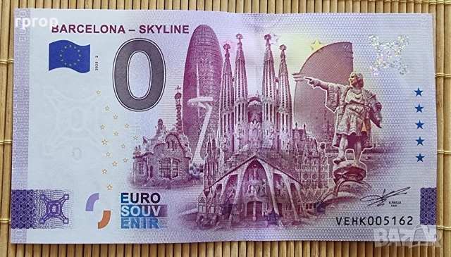 Сувенирна банкнота. Нула евро.0 евро.3 бр . Цената е за 3 бройки., снимка 3 - Нумизматика и бонистика - 40458849