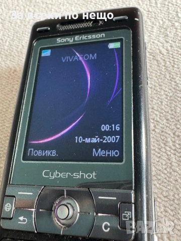 Sony Ericsson K800i, снимка 8 - Sony Ericsson - 53940159
