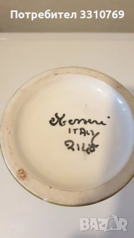 Красиви вази с бял порцелан., снимка 6 - Вази - 52568777