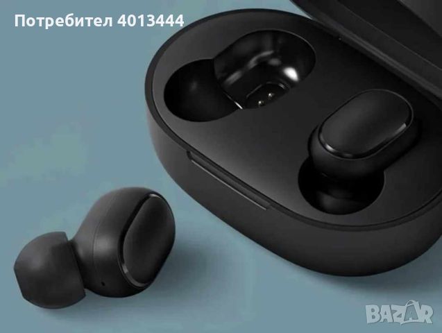 Нови bluetooth безжични слушалки