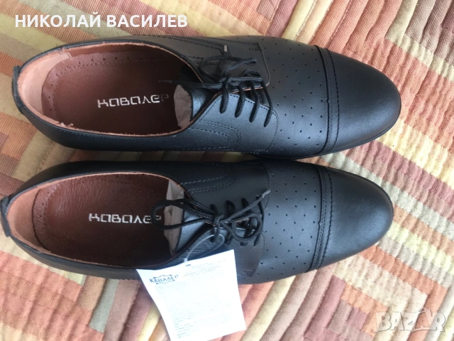 Кожени  обувки  - Номер  44  с  дупки / комбинирани ., снимка 11 - Маратонки - 54030132