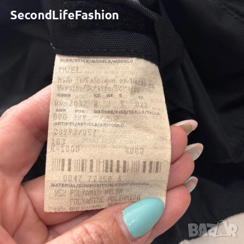 Мъжко бомбър яке Hugo Boss Vintage размер 52 L черно, снимка 4 - Якета - 52165153