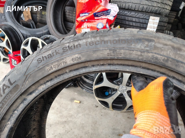 4бр.летни гуми UNIROYAL 255 40 20 DOT24 цена за брой, снимка 6 - Гуми и джанти - 53908233