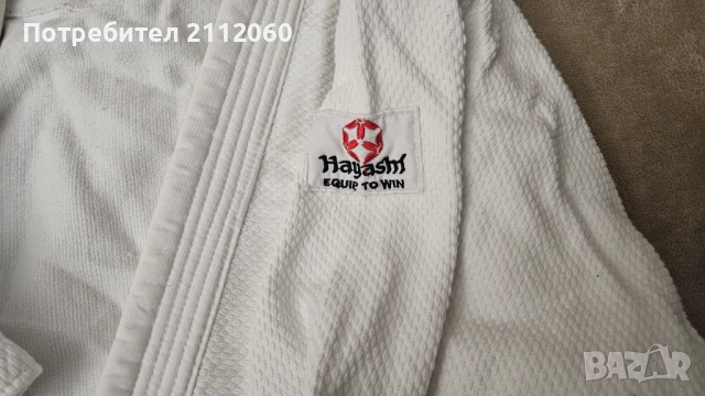 Карате кимоно (ги) , снимка 2 - Спортна екипировка - 53247398