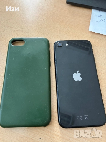 iPhone SE 2020, снимка 2 - Apple iPhone - 52686817