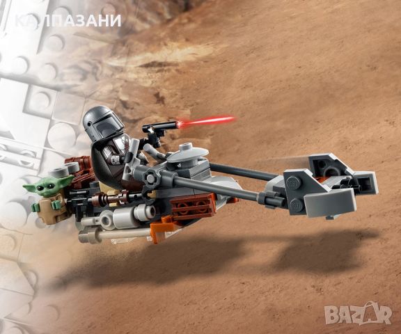 LEGO® Star Wars™ 75299 - Проблеми на Tatooine, снимка 9 - Конструктори - 46347806