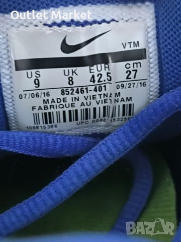 Мъжки маратонки Nike, снимка 2 - Маратонки - 46233147