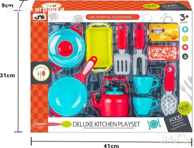 Детски кухненски комплект 