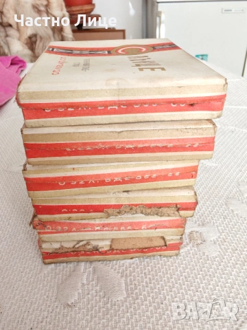 Шест Празни Колекционерски Кутии Цигари Слънце Комбинат Стара Загора 1970те г, снимка 5 - Колекции - 53840281