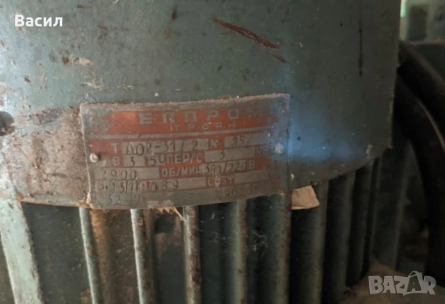 Дърводелскa фреза , снимка 5 - Циркуляри - 51417429