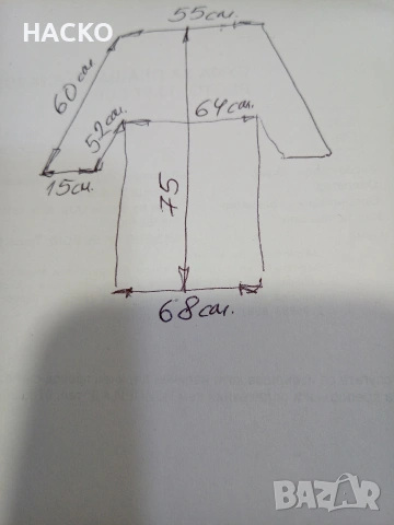 MAMMUT Heavy Lime Mountain ЯКЕ ЗА СКИ и СНОУБОРД Размер S 100% Оригинално Внос от Англия, снимка 17 - Спортна екипировка - 53357062