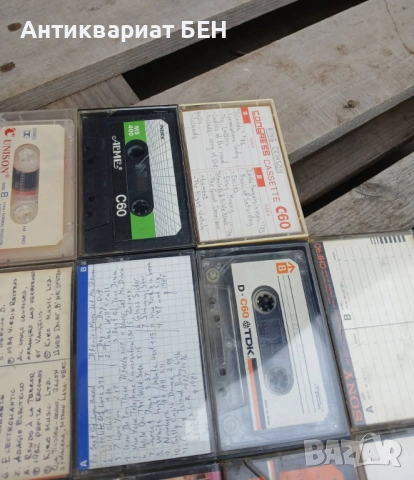 📼 ЛОТ АУДИО КАСЕТИ, снимка 5 - Аудио касети - 54258458
