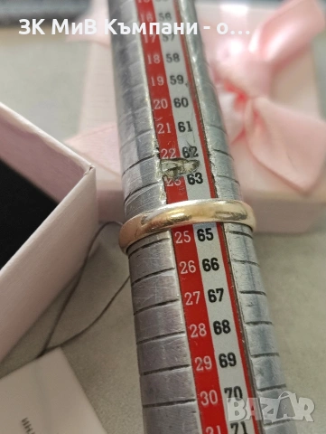 Пръстен Халка- не гравирана 14карата 3.32гр, снимка 2 - Пръстени - 54180739