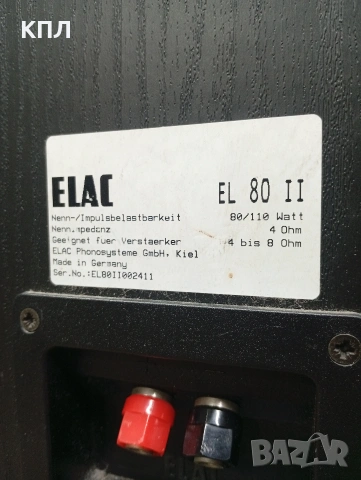 Тонколони ELAC el-80, снимка 11 - Тонколони - 53356290